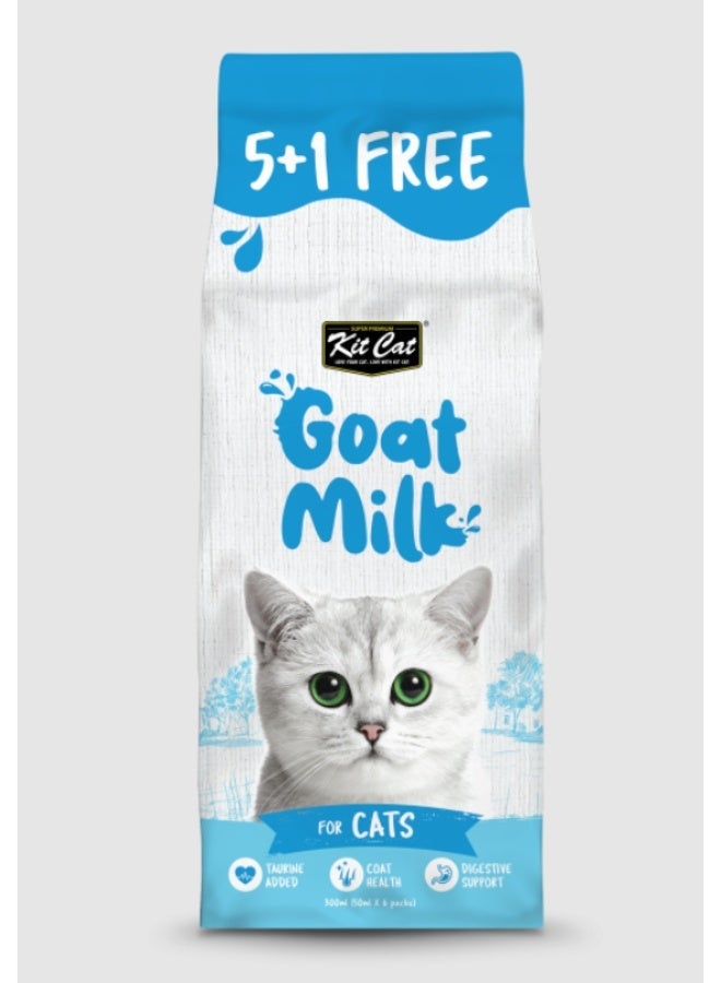 كيت كات حليب ماعز فائق الجودة للقطط (البالغة وكبيرة السن) – عبوة 5+1 مجاناً - Image 2